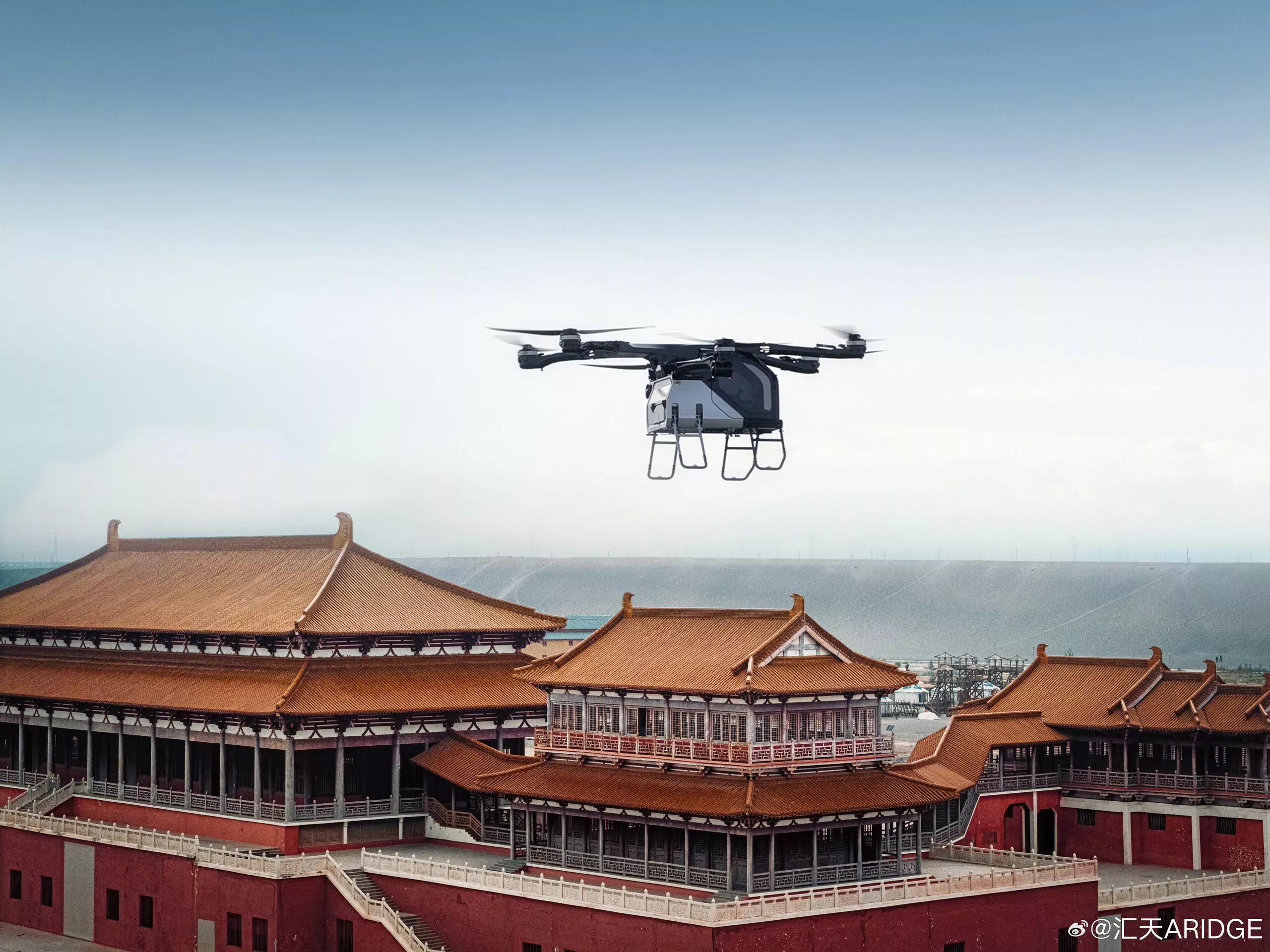 Xpeng Land Aircraft Carrier